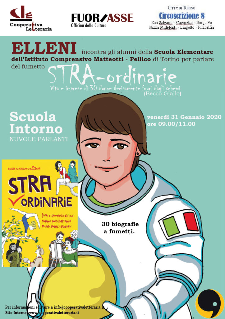 Stra-ordinarie