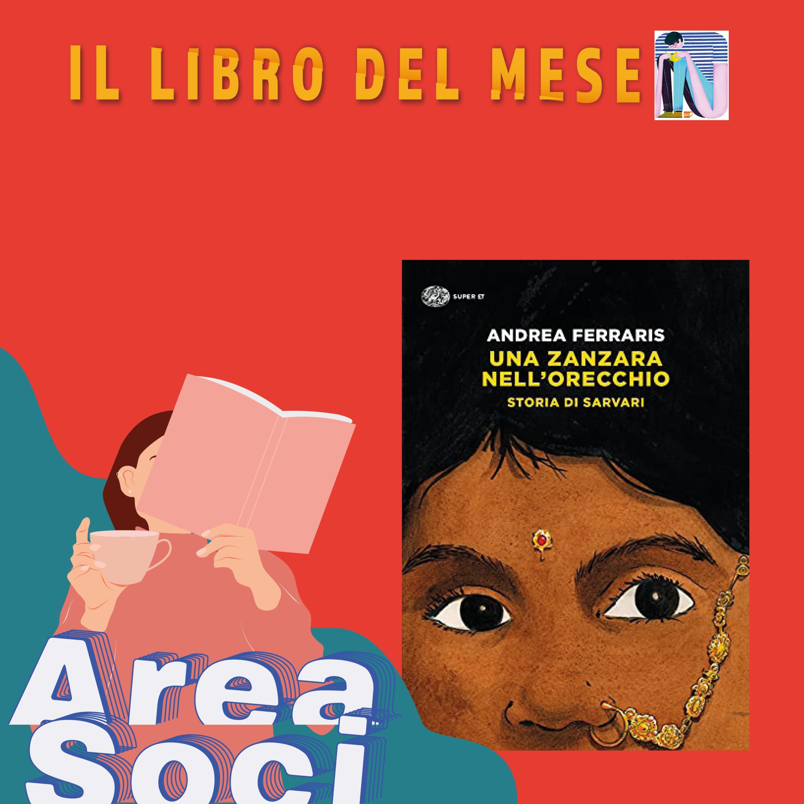 Una zanzara nell'orecchio (Einaudi)