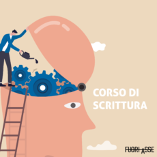 Leggere per imparare a scrivere: Scrittrici