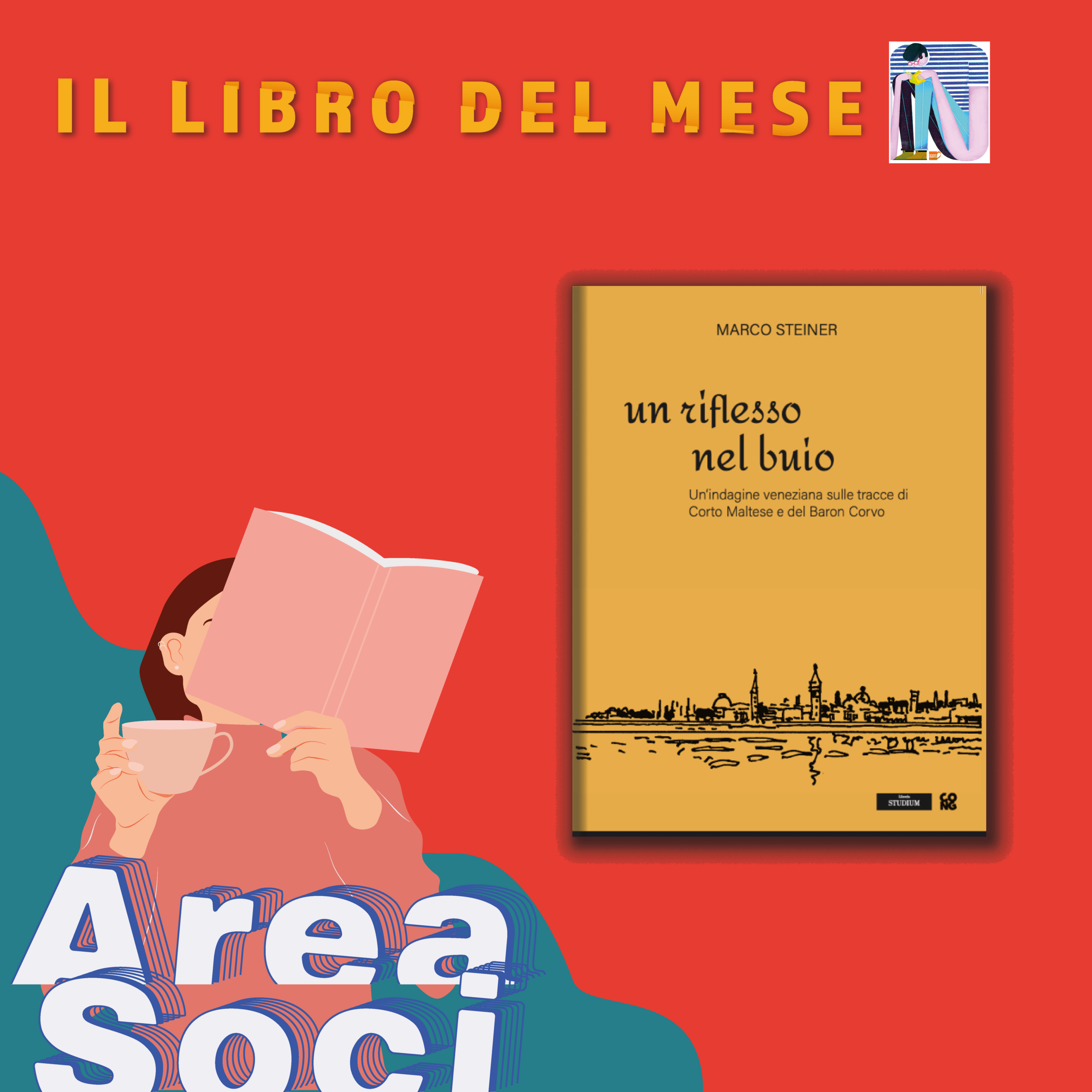 Un riflesso nel buio (Cong)