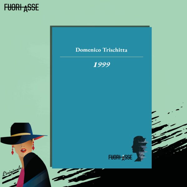 1999