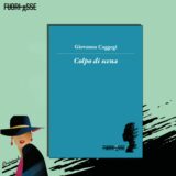 Colpo di scena