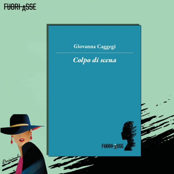 Colpo di scena