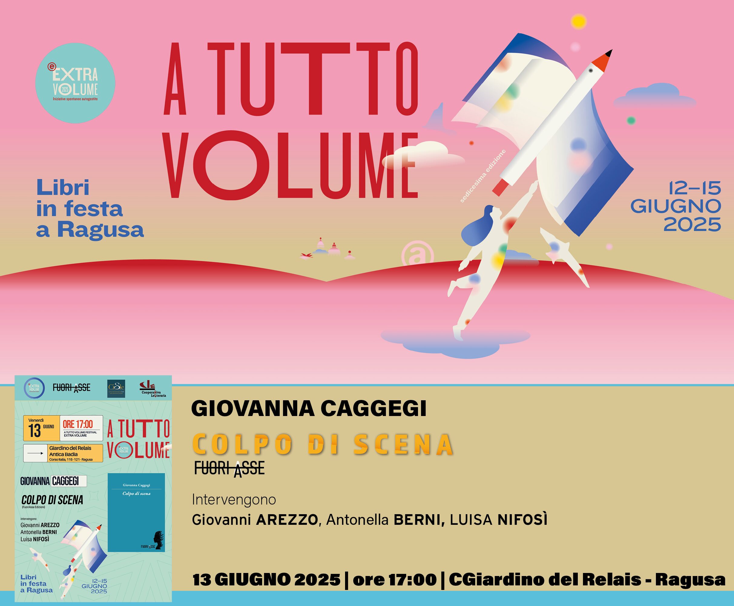 Extra Volume: Giovanna Caggegi “Colpo di scena” (FuoriAsse)